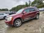 2008 CHEVROLET EQUINOX