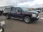 2008 CHEVROLET Silverado