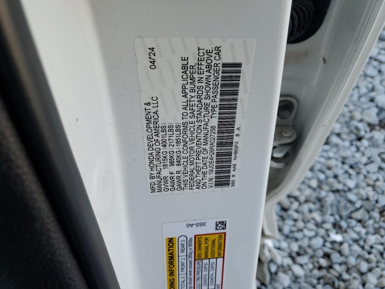 2024 ACURA Integra