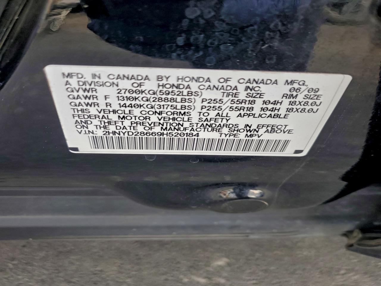 2009 ACURA MDX