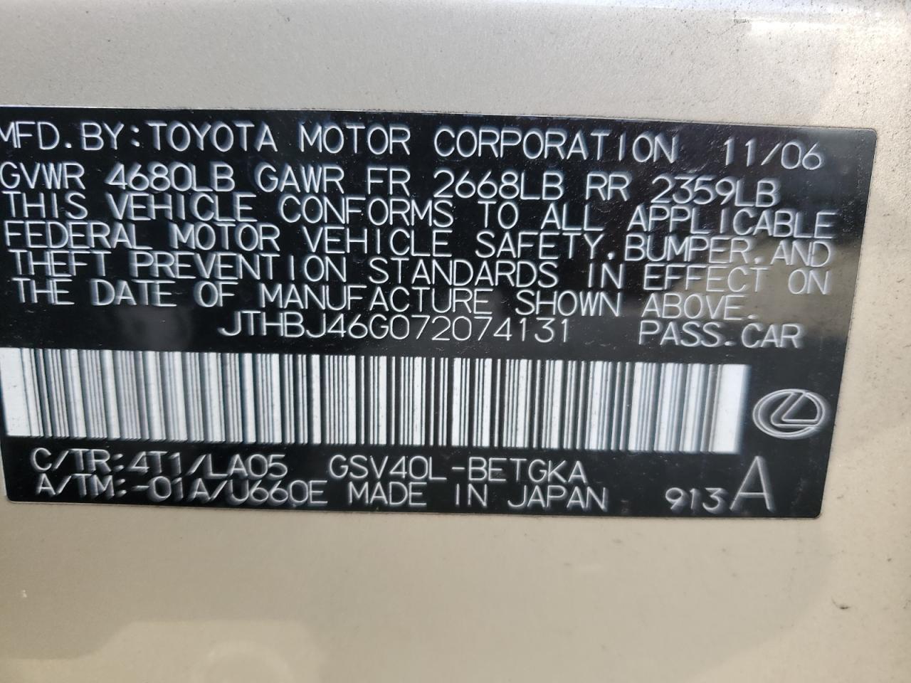 2007 LEXUS ES 350