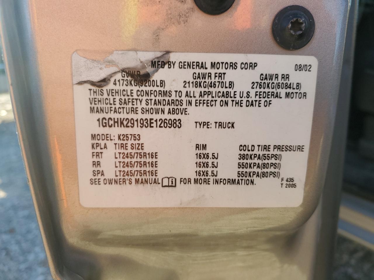 2003 CHEVROLET Silverado 2500