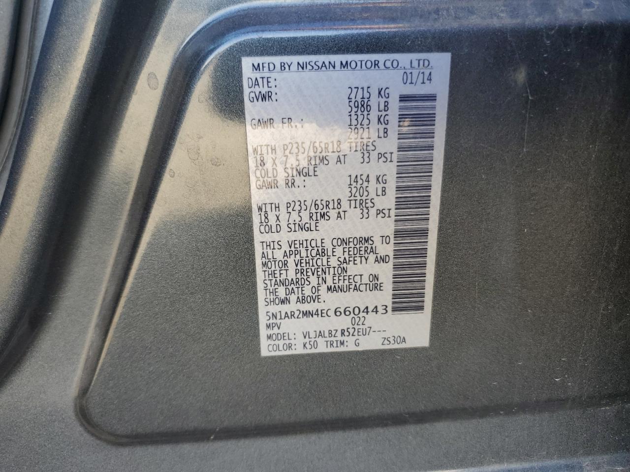 2014 NISSAN PATHFINDER