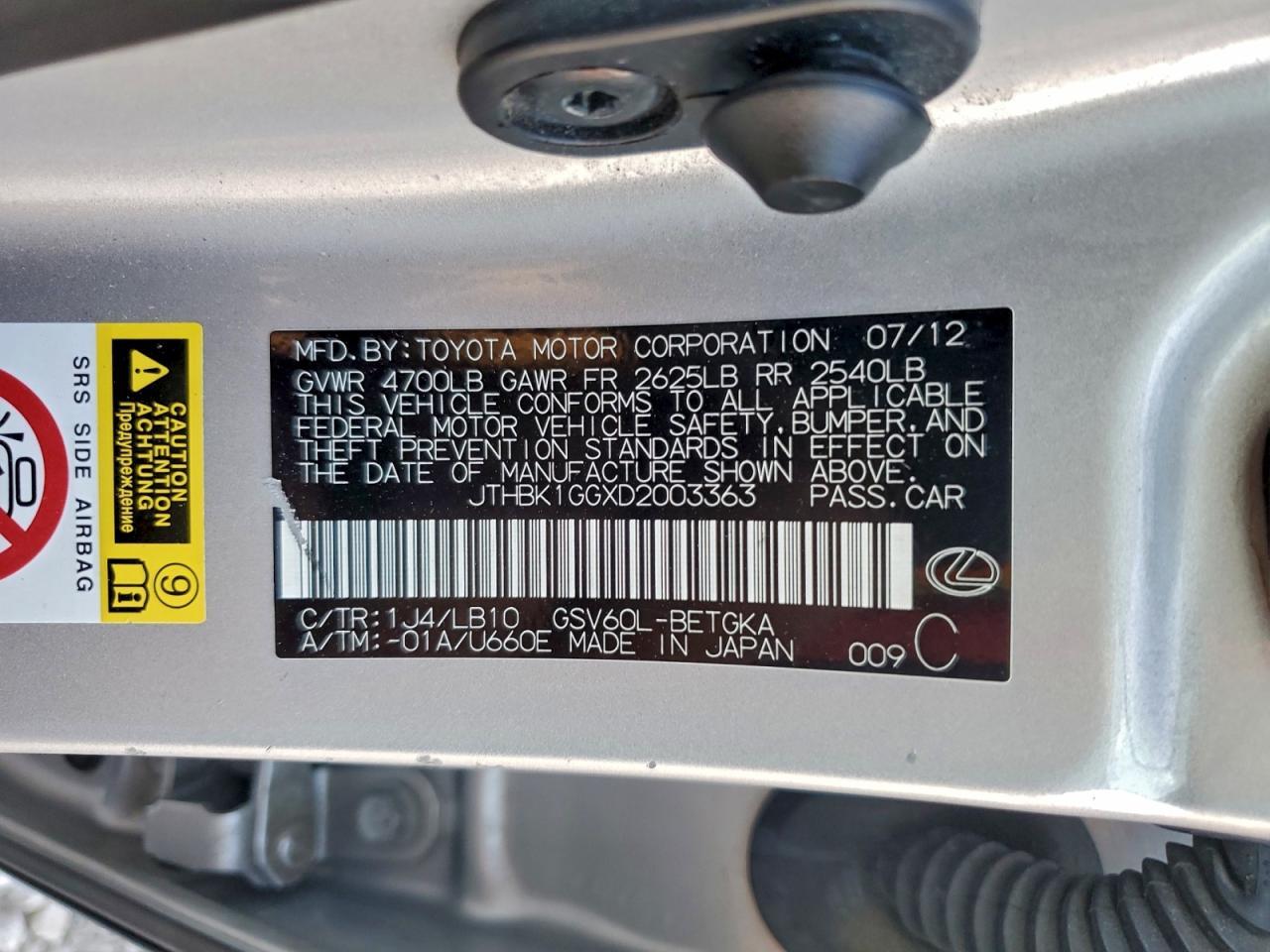 2013 LEXUS ES 350