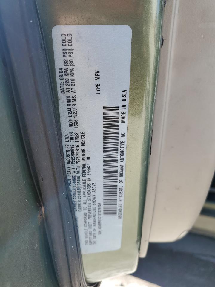 2005 SUBARU Legacy