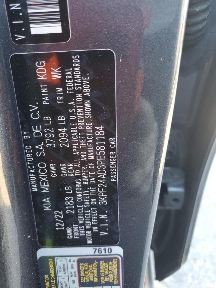2023 KIA FORTE