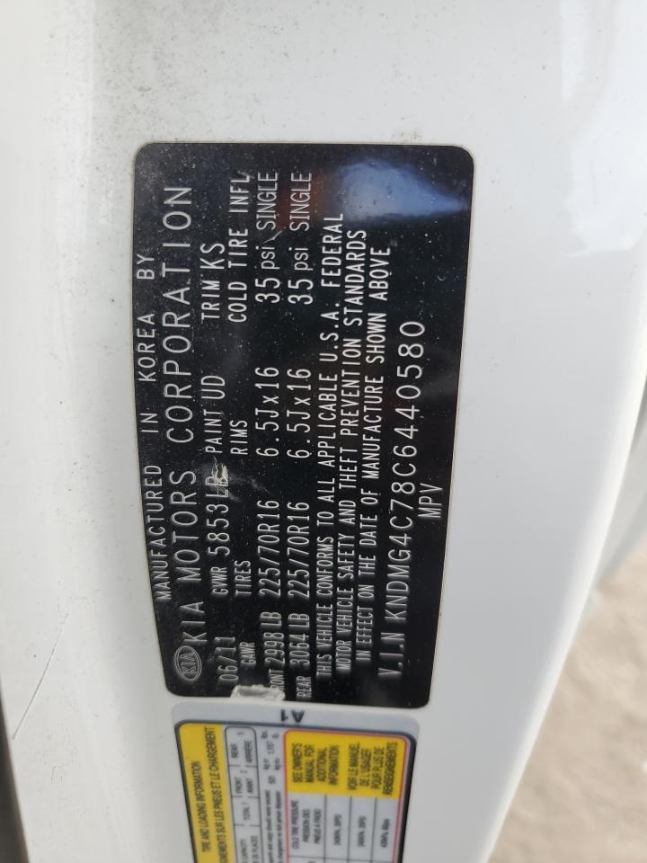 2012 KIA SEDONA