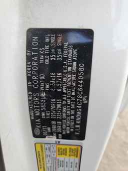 2012 KIA SEDONA