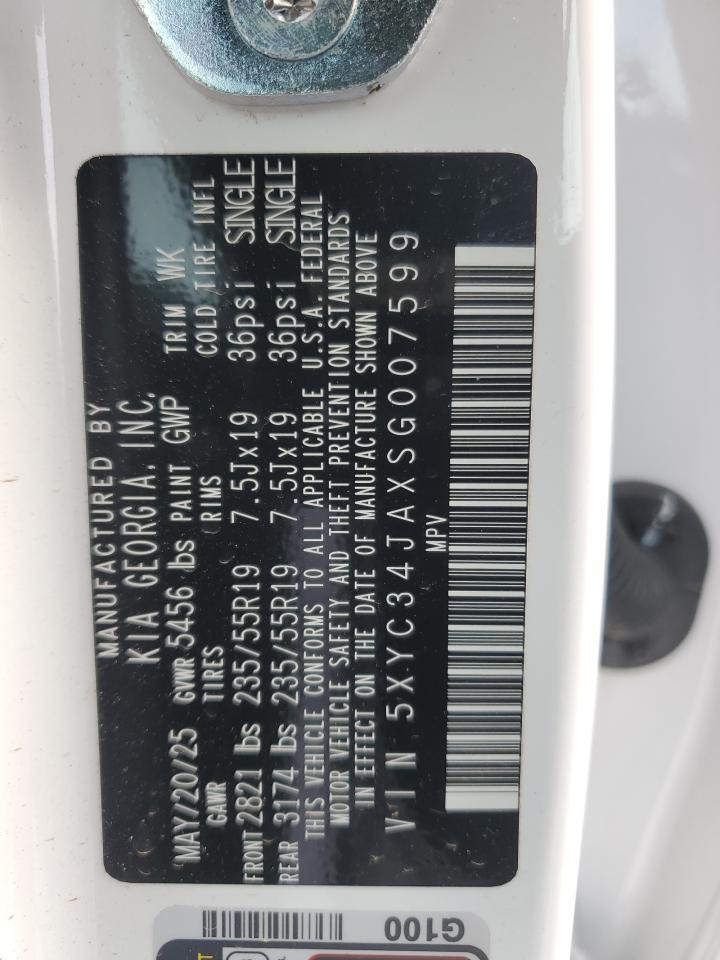 2025 KIA EV6