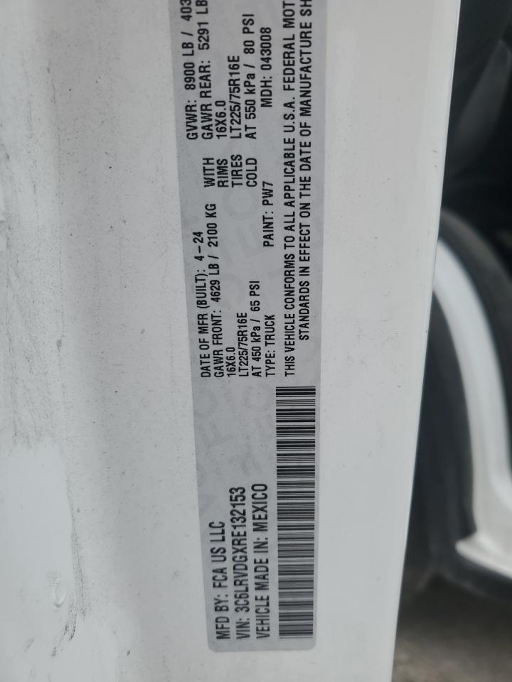 2024 RAM ProMaster 2500