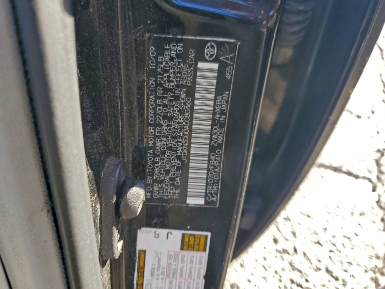 2010 TOYOTA PRIUS