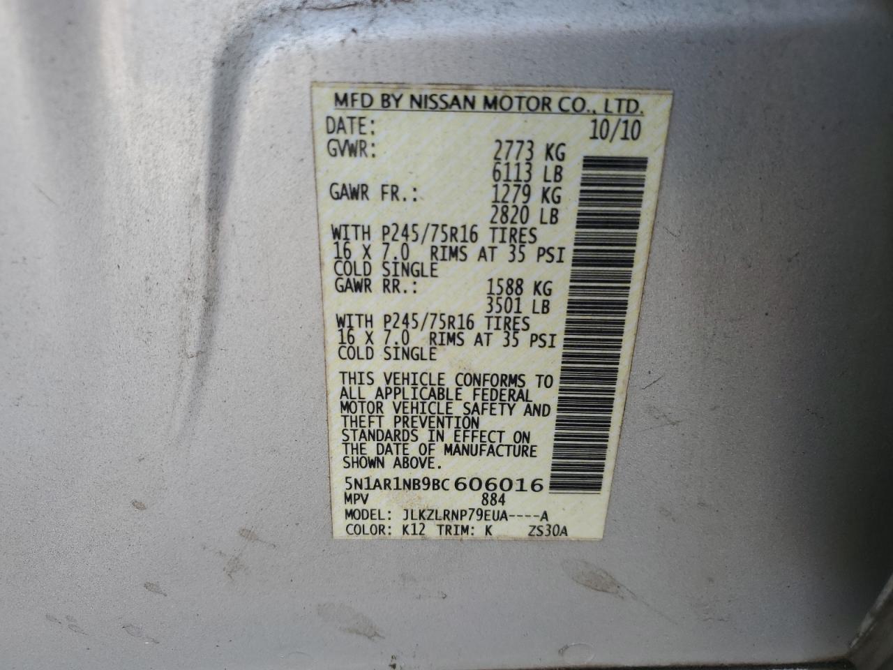 2011 NISSAN PATHFINDER
