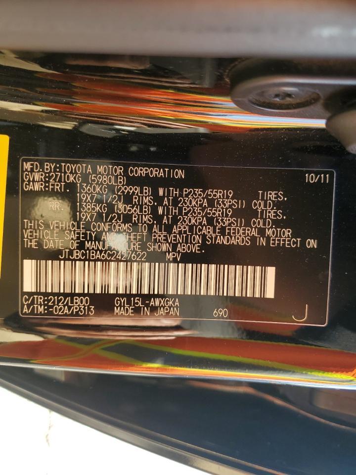2012 LEXUS RX 450H
