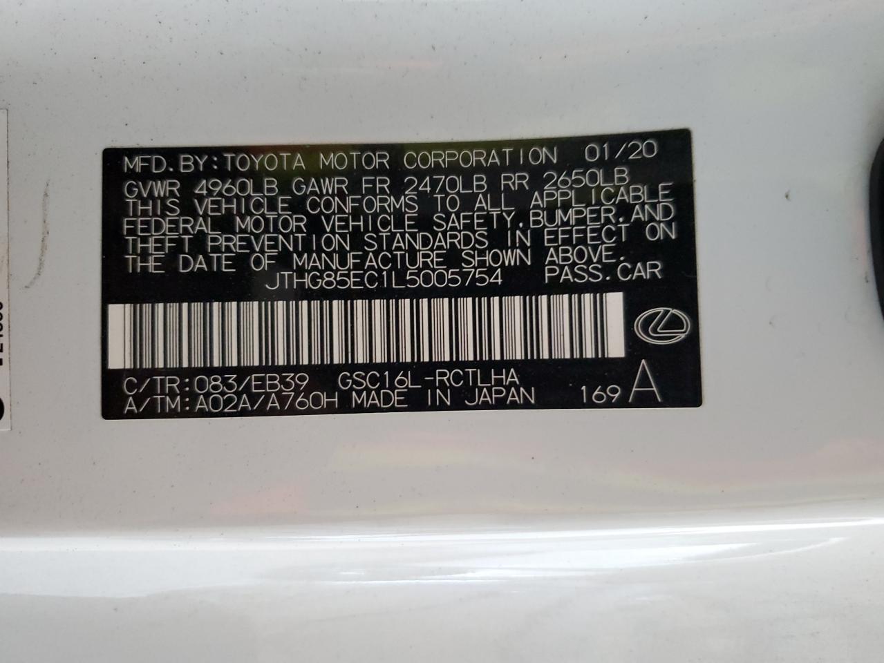 2020 LEXUS RC 300