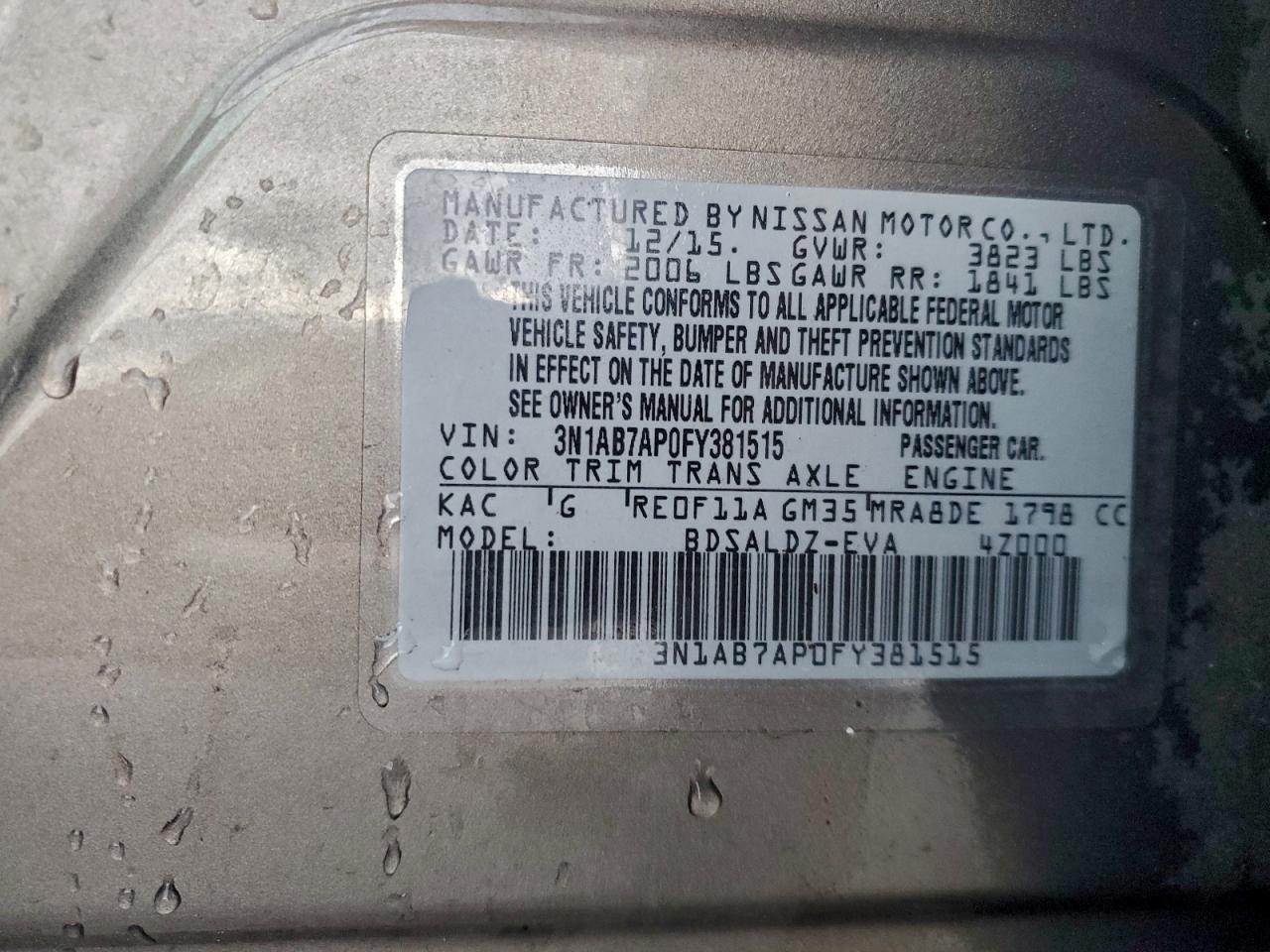 2015 NISSAN SENTRA