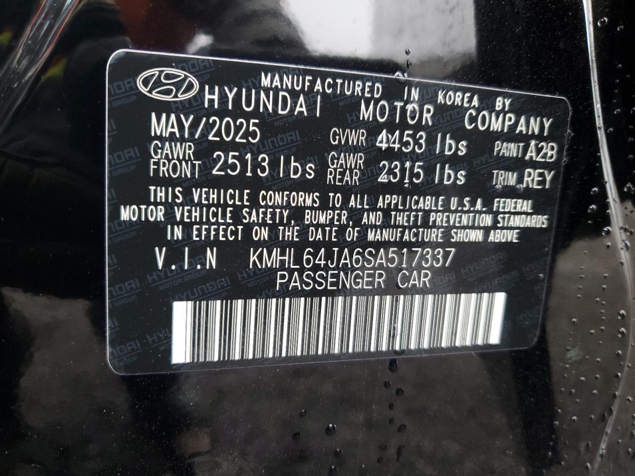 2025 HYUNDAI SONATA