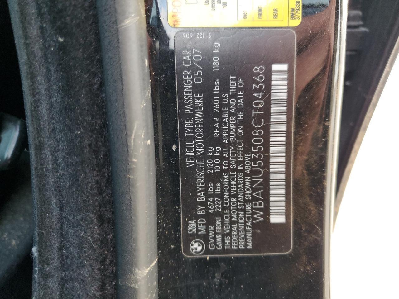 2008 BMW 5 series