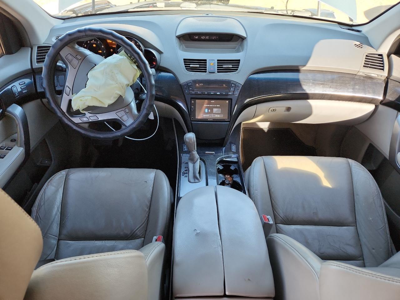 2007 ACURA MDX