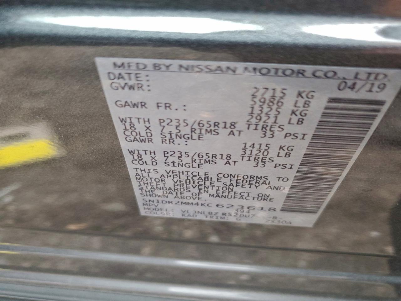 2019 NISSAN PATHFINDER