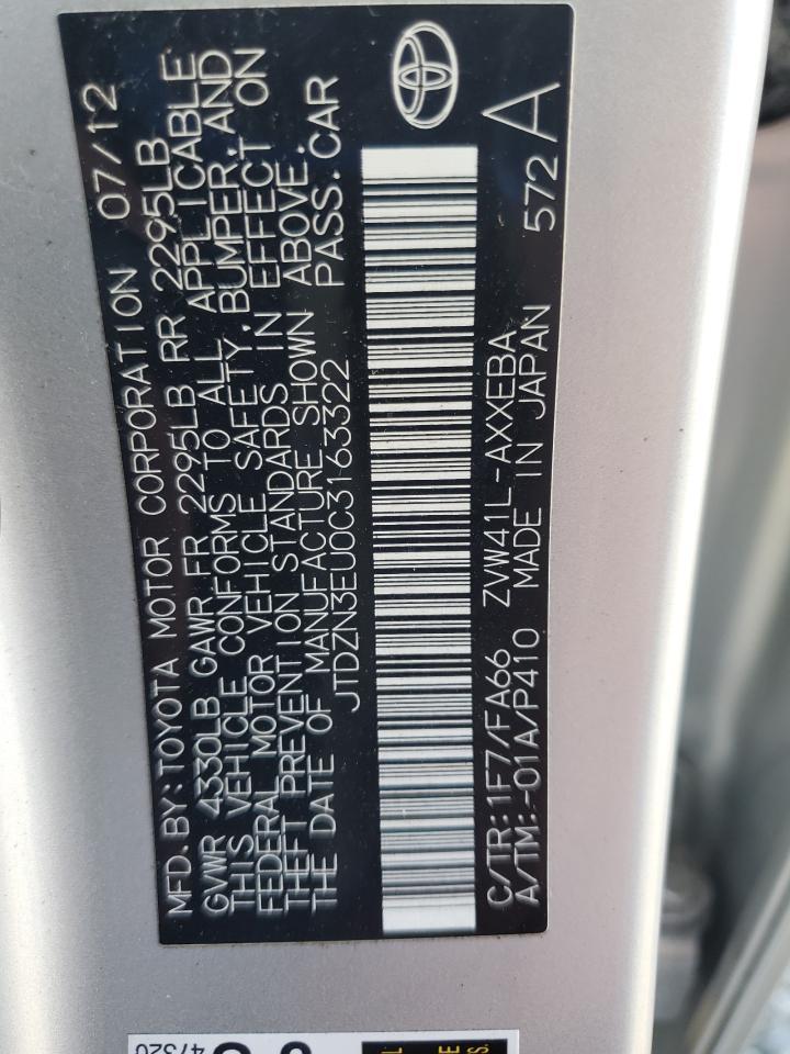2012 TOYOTA PRIUS V