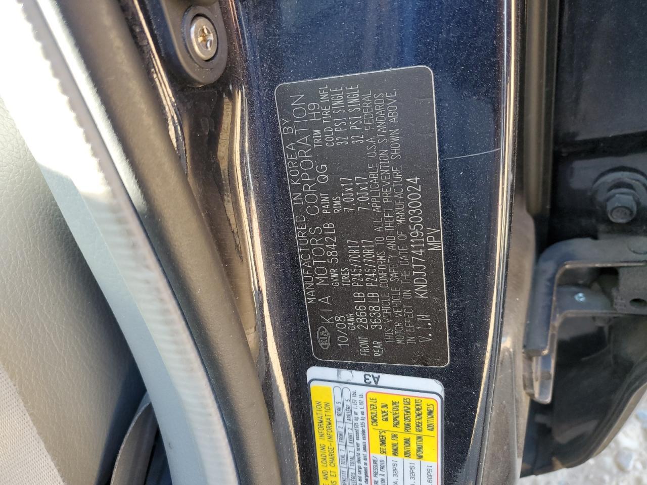 2009 KIA Borrego