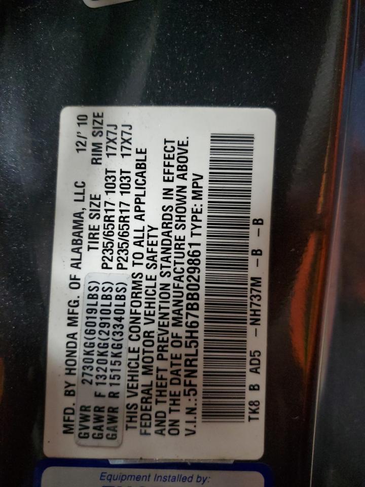 2011 HONDA ODYSSEY