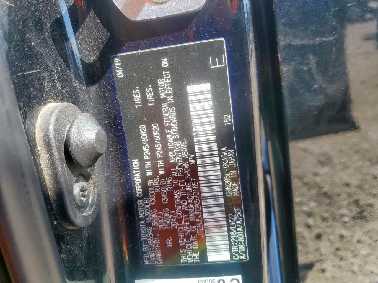 2019 TOYOTA 4Runner