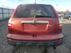 2007 HONDA CR-V