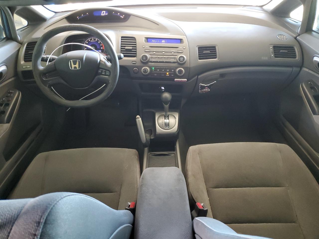 2006 HONDA CIVIC