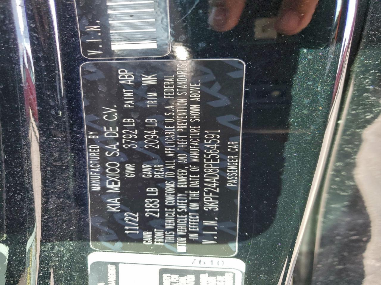 2023 KIA FORTE