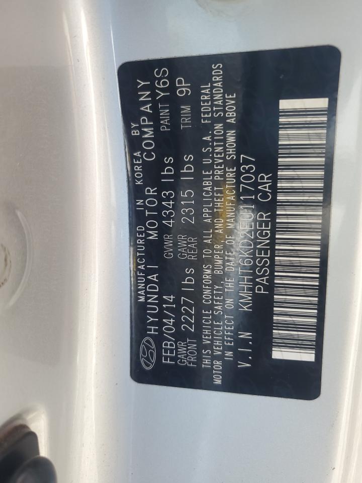 2014 HYUNDAI GENESIS