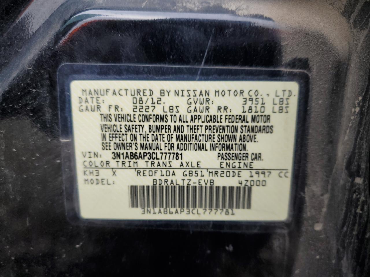 2012 NISSAN SENTRA