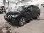 2018 NISSAN PATHFINDER