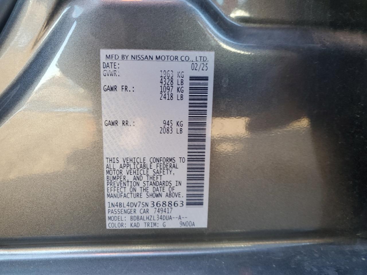 2025 NISSAN ALTIMA