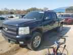 2007 CHEVROLET Silverado