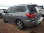 2020 NISSAN PATHFINDER