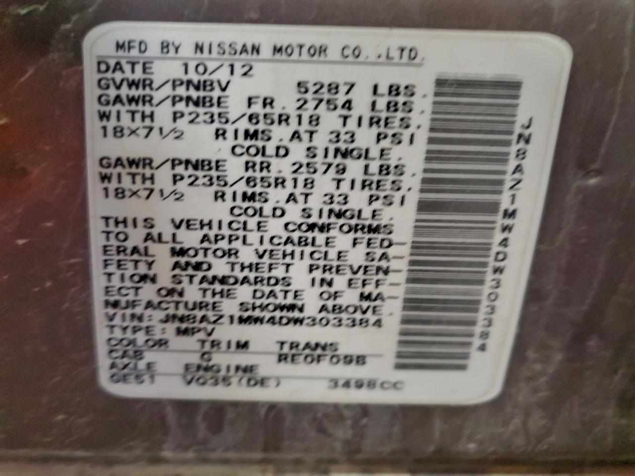 2013 NISSAN MURANO