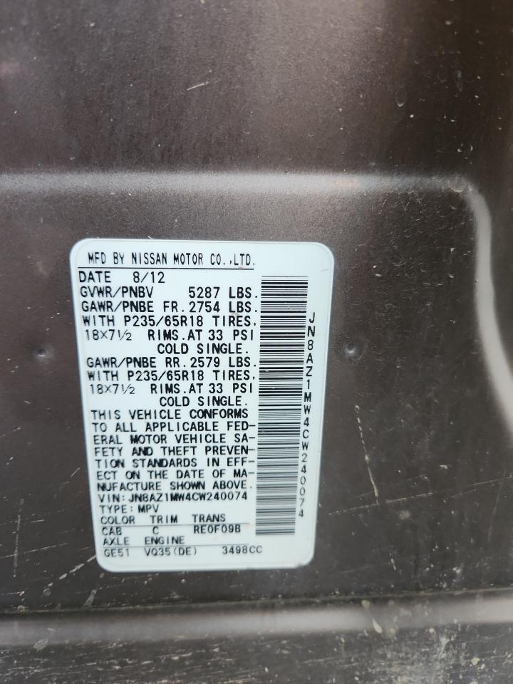 2012 NISSAN MURANO