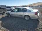 2005 CHEVROLET MALIBU