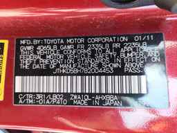 2011 LEXUS CT 200