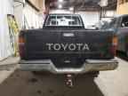 1992 TOYOTA Pickup