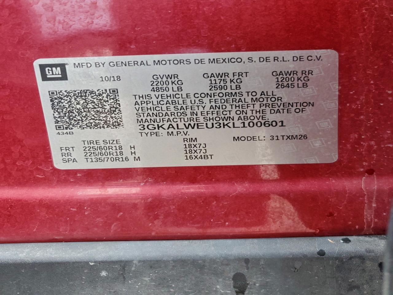 2019 GMC Terrain
