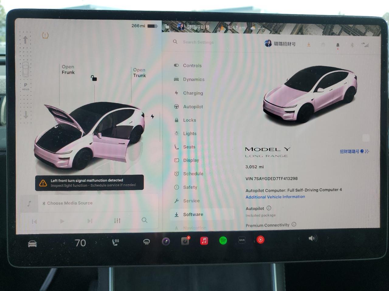 2026 TESLA MODEL Y