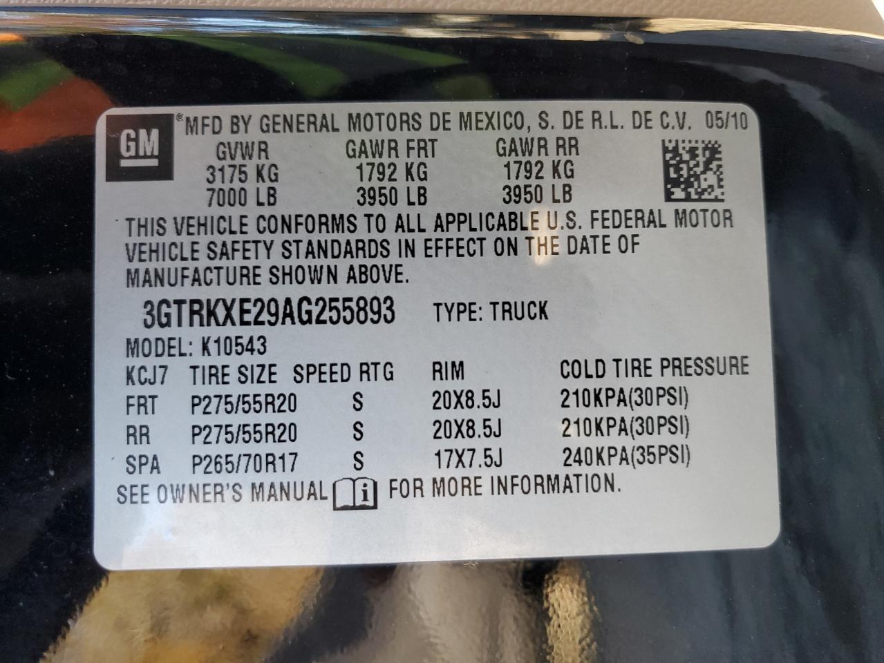 2010 GMC Sierra