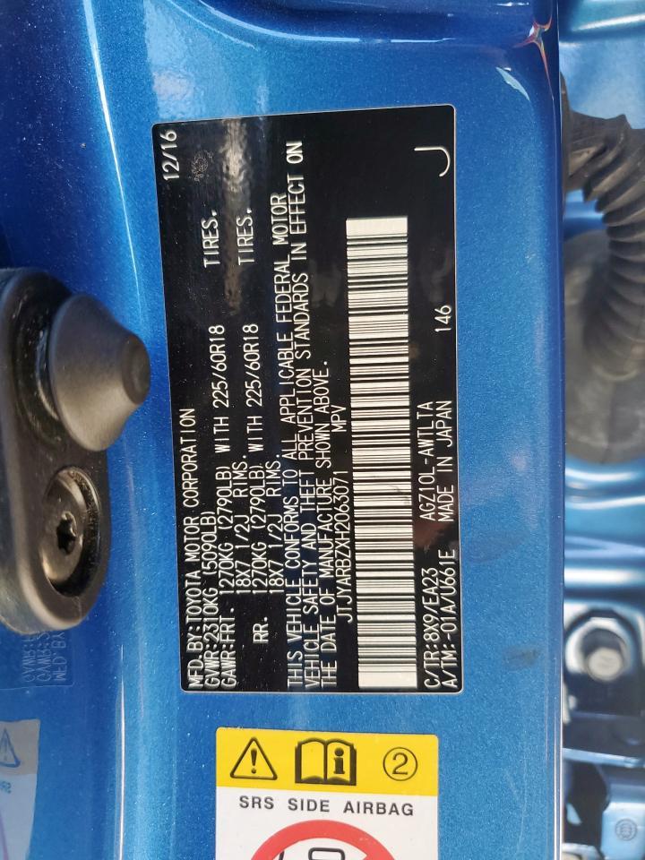 2017 LEXUS NX 200T