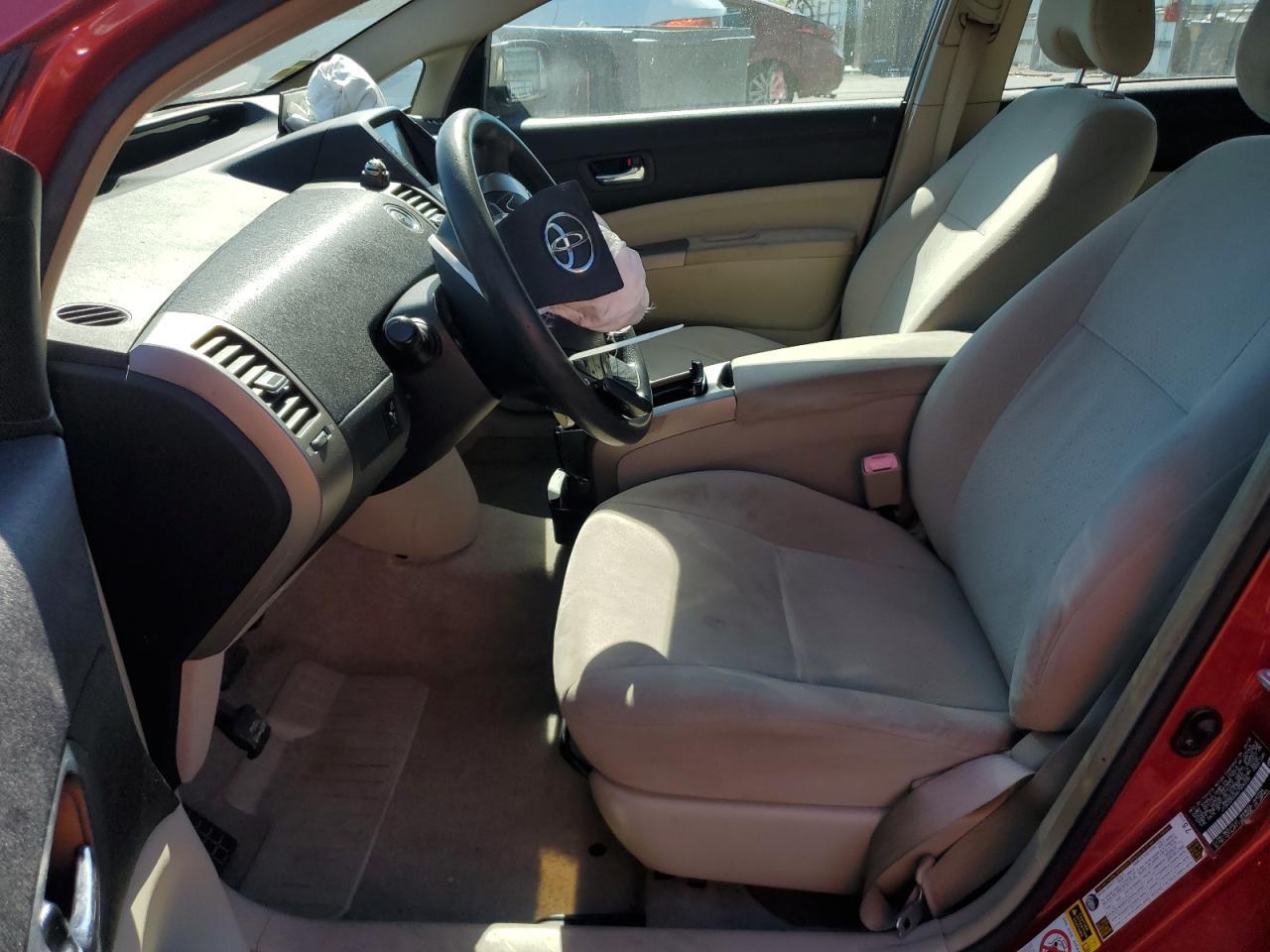 2006 TOYOTA PRIUS