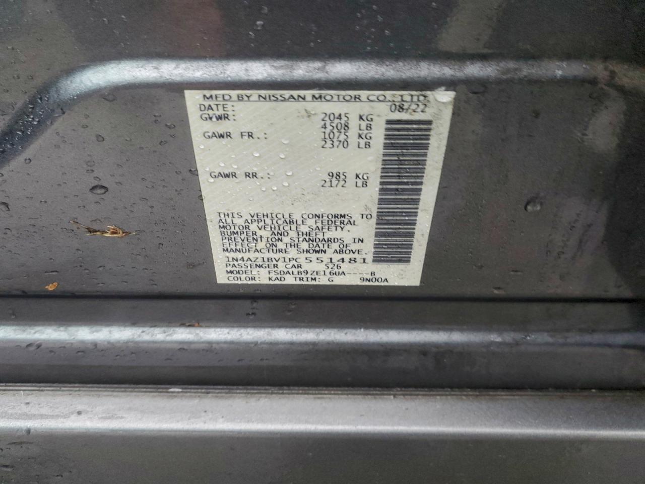 2023 NISSAN LEAF