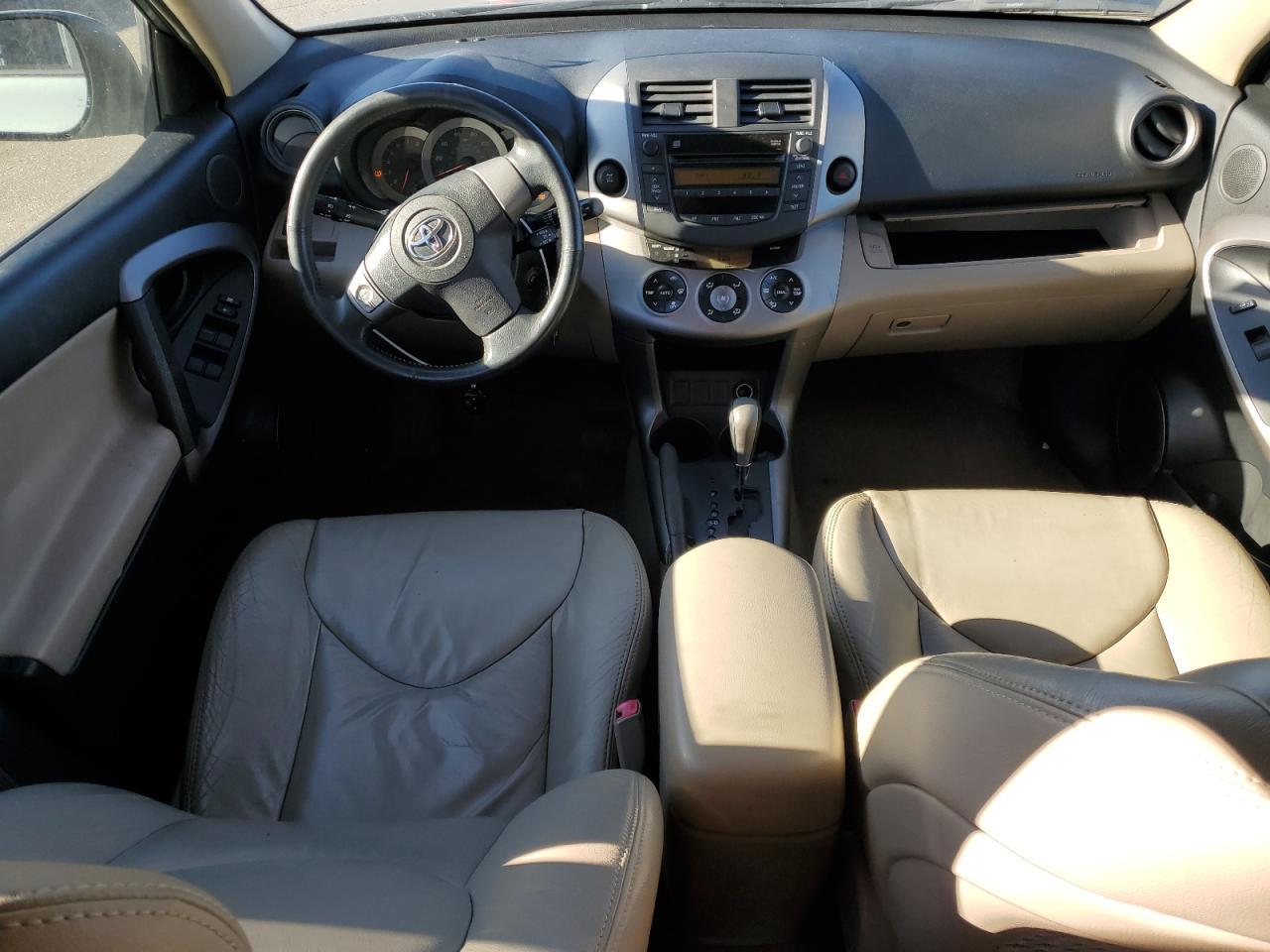 2007 TOYOTA RAV4