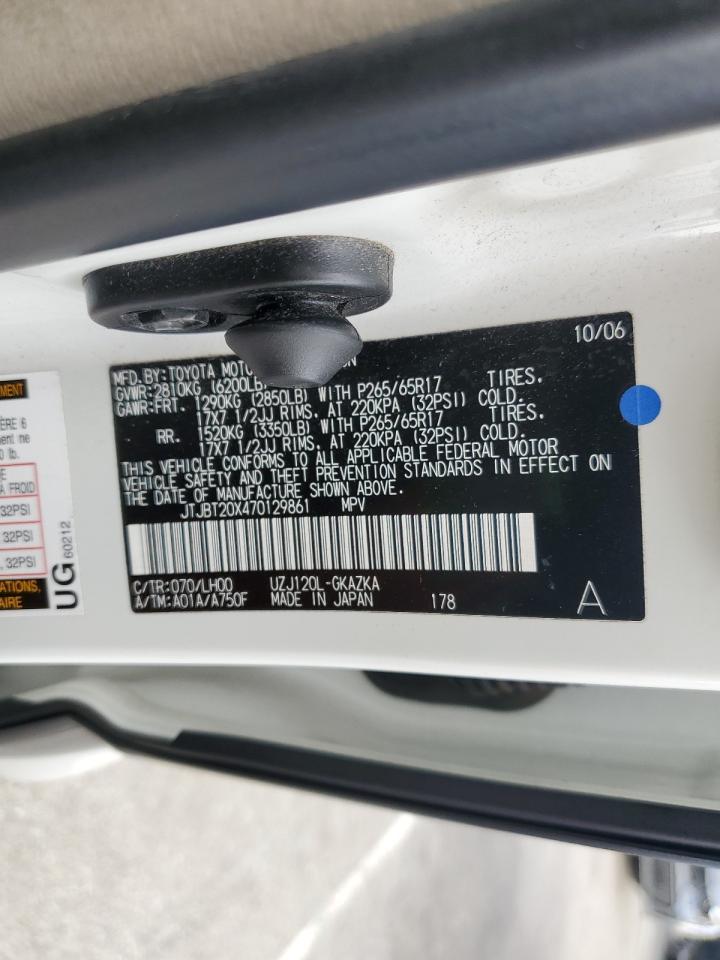 2007 LEXUS Gx 470