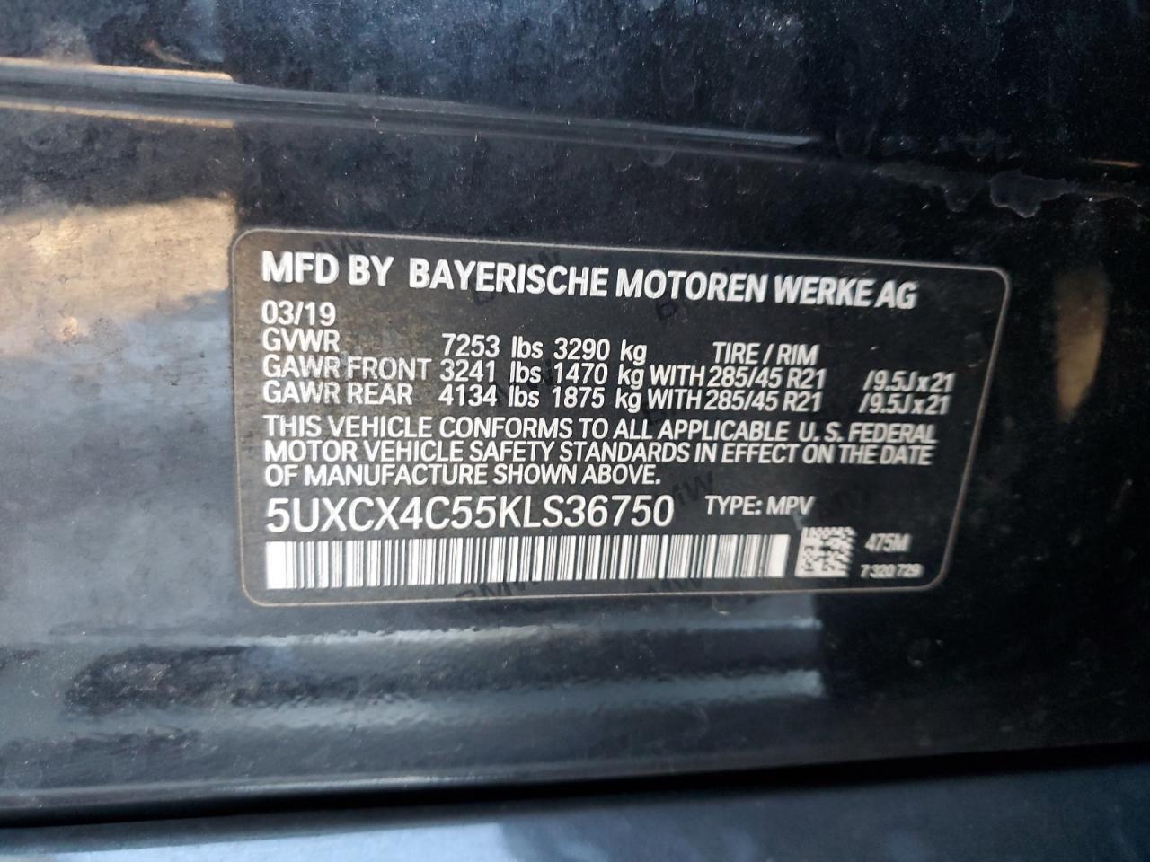 2019 BMW X7